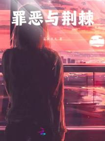 分期销售会计分录东奥