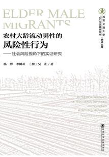香洲财税公司资质