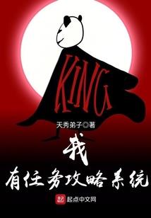 太丞财税