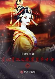 会计中级机考