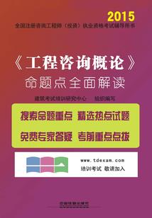 企业会计机构的设置