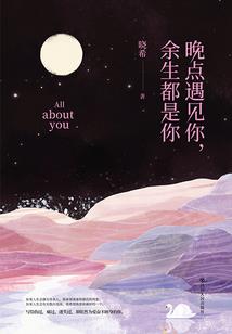 产业财政补助资金