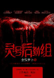初级会计南宁审核时间