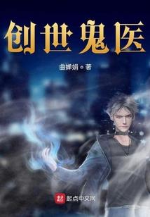 汨罗财政局待遇怎么样