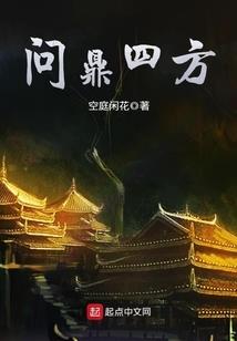 铜陵中级会计培训班
