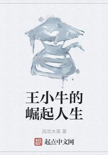 矿山出纳会计分录大全