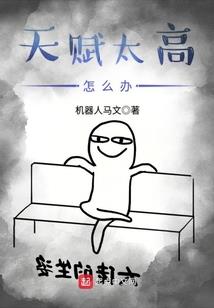 双非cpa四大