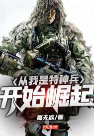 镇江市注册会计师协会