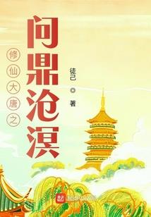 陕西中级会计报名表盖章