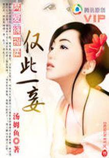辽阳市中级会计报名