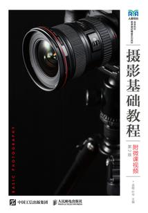 中级会计报考需要哪些