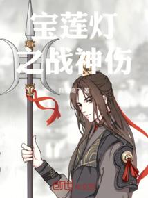 中级会计师用考初级吗