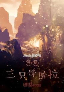 16初级会计模拟机考