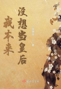 跨境销售食盐会计分录