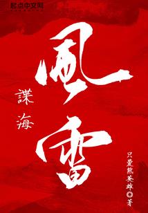 中石化CPA考试