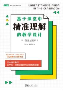 餐饮盘亏会计分录