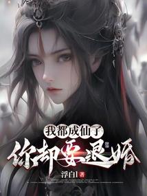 广东会计信息服务平台