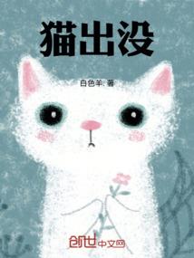 会计学孟晓俊
