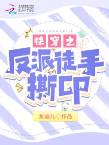 注会cpa特别风险