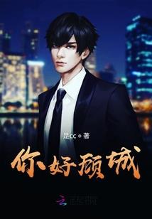 cpa肿瘤手术