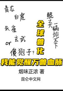 湖南省会计证报考时间