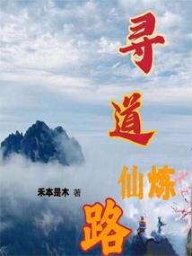 改良验收会计分录