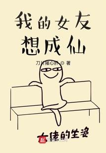 初级会计违约金公式