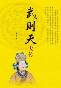 郑州会计师考证