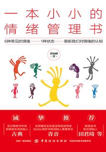 企业复工后财政拨款管理