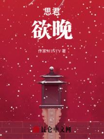 cpa在学可以考