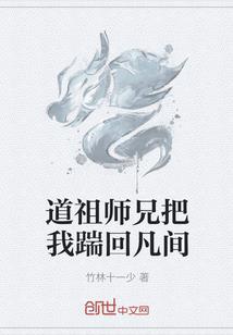 中经财税投诉