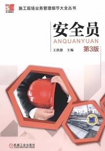 清仓会计分录