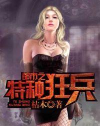 收到赊购商品会计分录