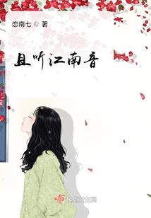 恒信财税公司