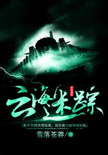 上饶财税干货公司