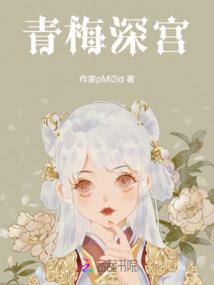 东奥冰墩墩石油卡