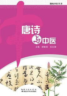 北京工商大学会计就业