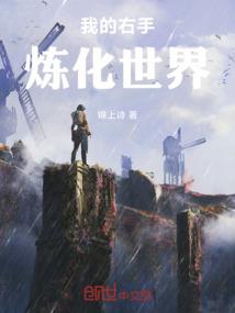 初级会计职称补贴衡水