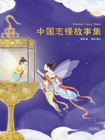 本科加注册会计师