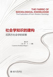 财政收据审核