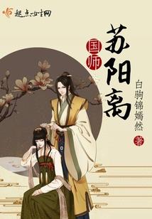 四税一费会计分录