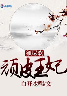 财税金融实体经济