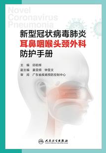 株洲初级会计考试地点