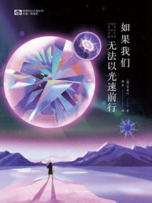 会计实训中职