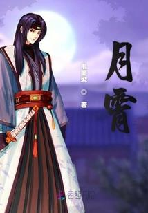 财政局福利彩票