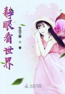 营业收入会计分录怎么