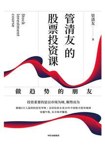 初级会计南川在哪考试