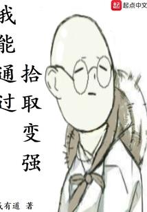 管理会计师招生信息