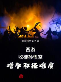 财税大厦便民设施