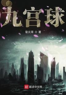 买海鲜送礼会计分录